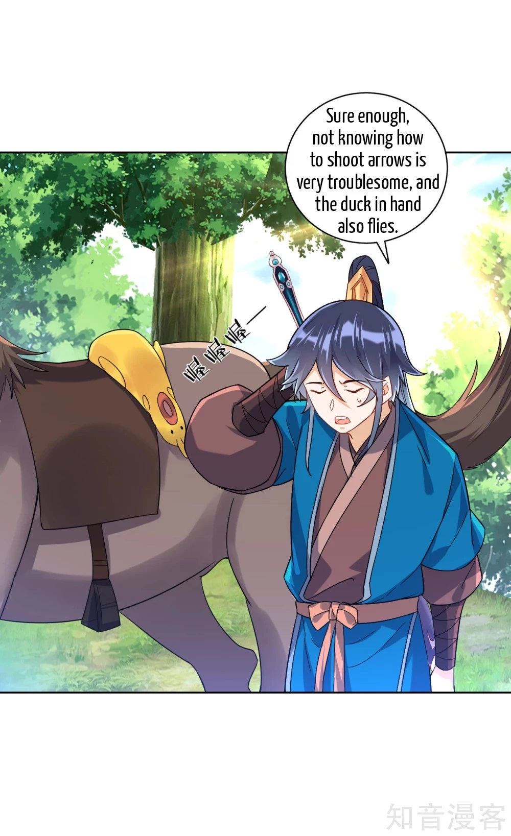 Manga page 22