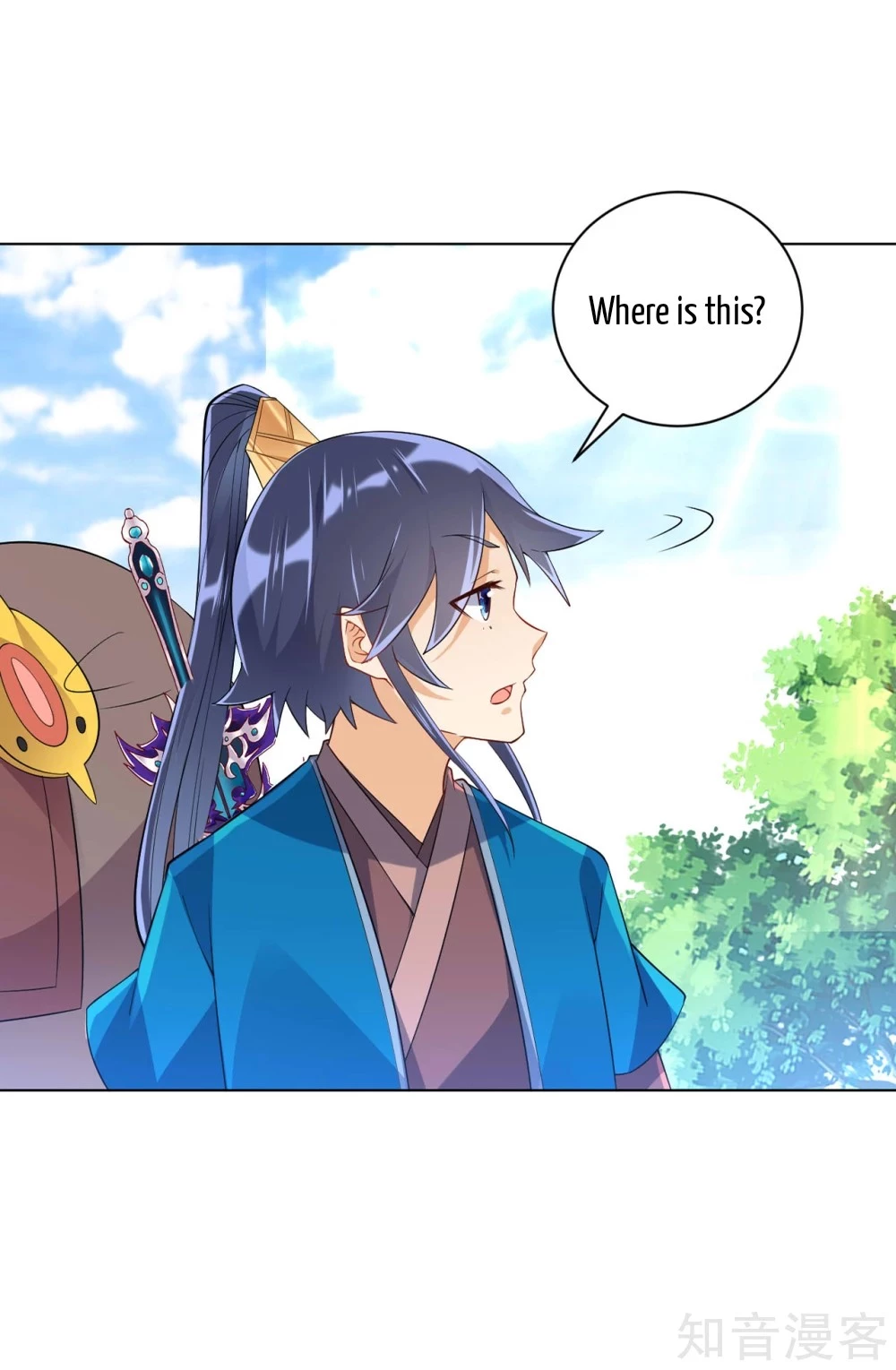 Manga page 23