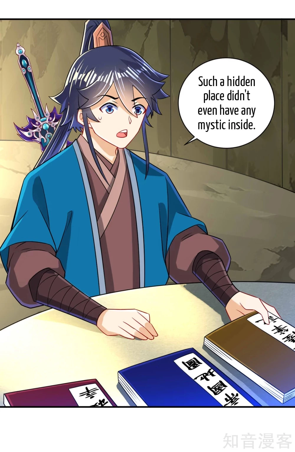 Manga page 30