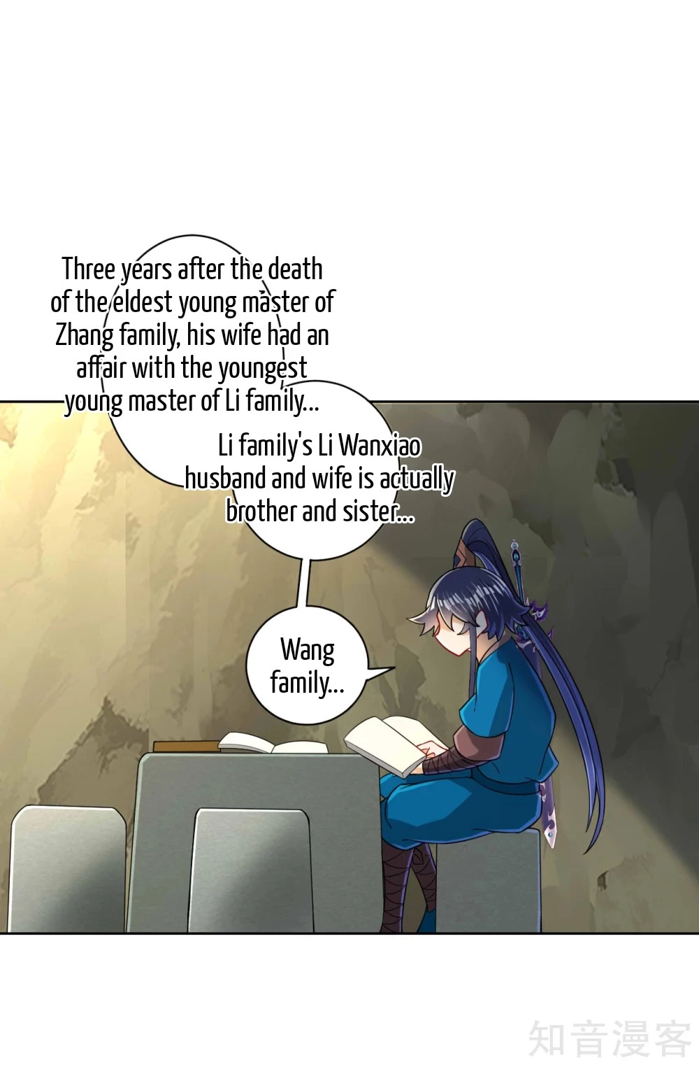 Manga page 32