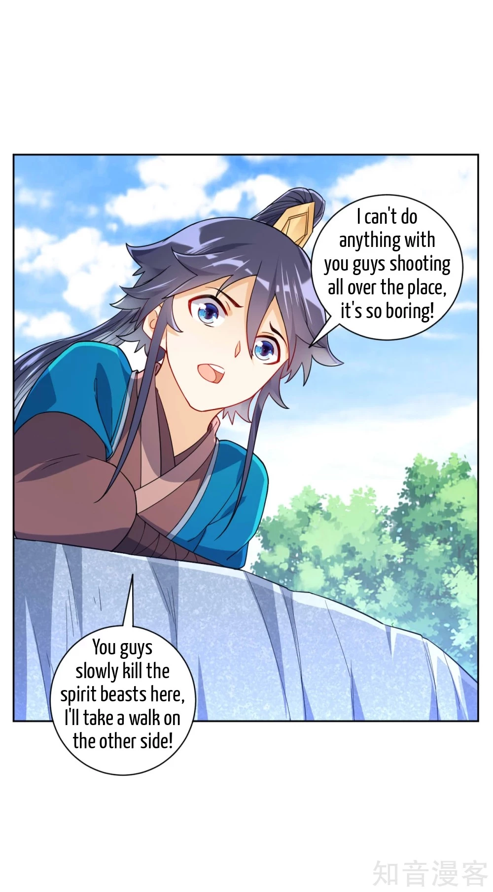 Manga page 5