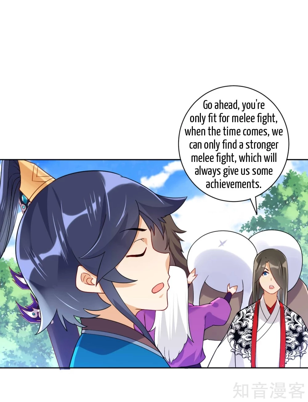 Manga page 6