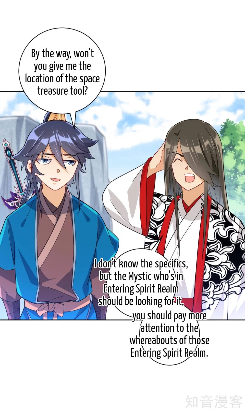 Manga page 7