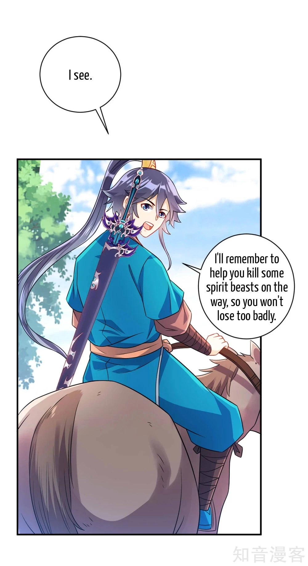 Manga page 8