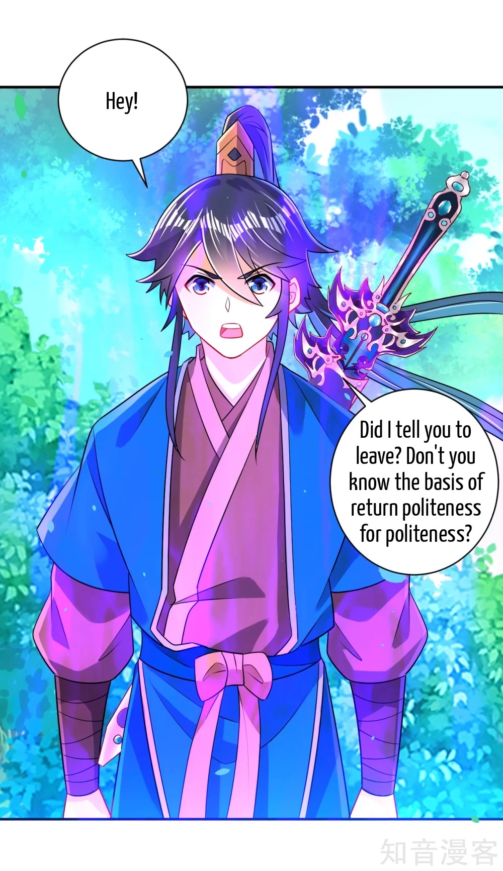 Manga page 18