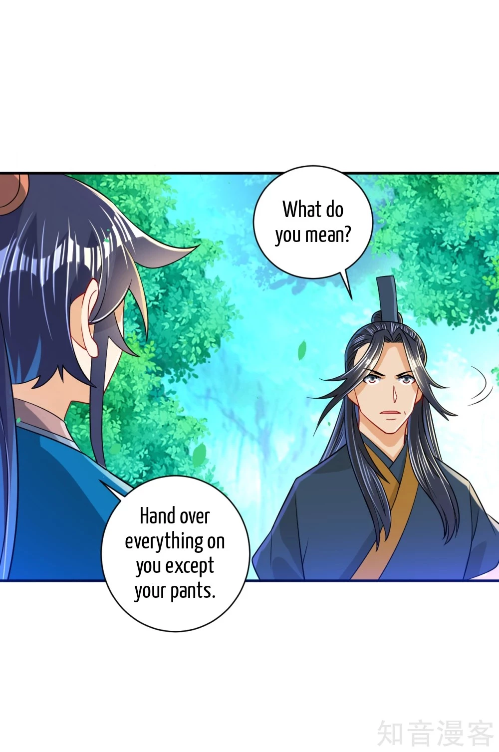 Manga page 19