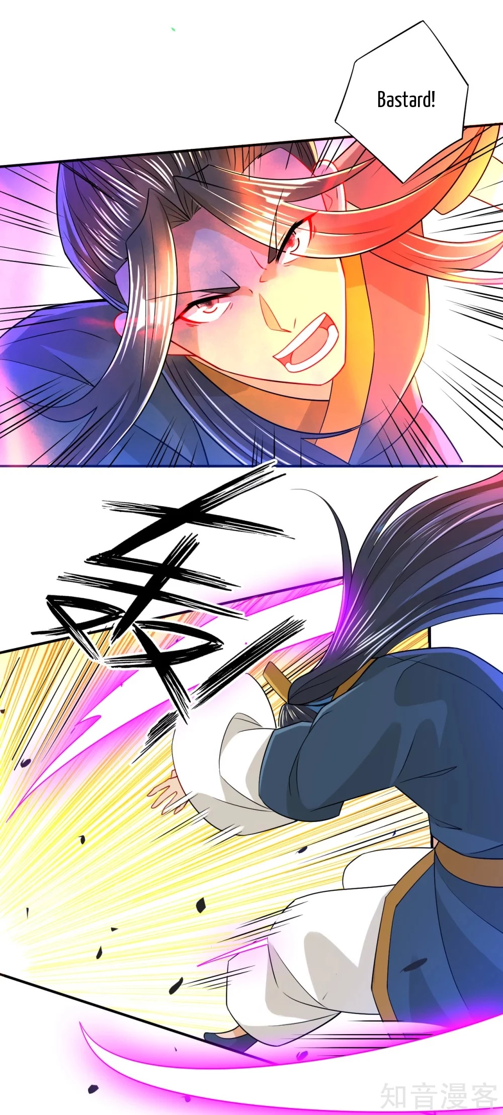 Manga page 20