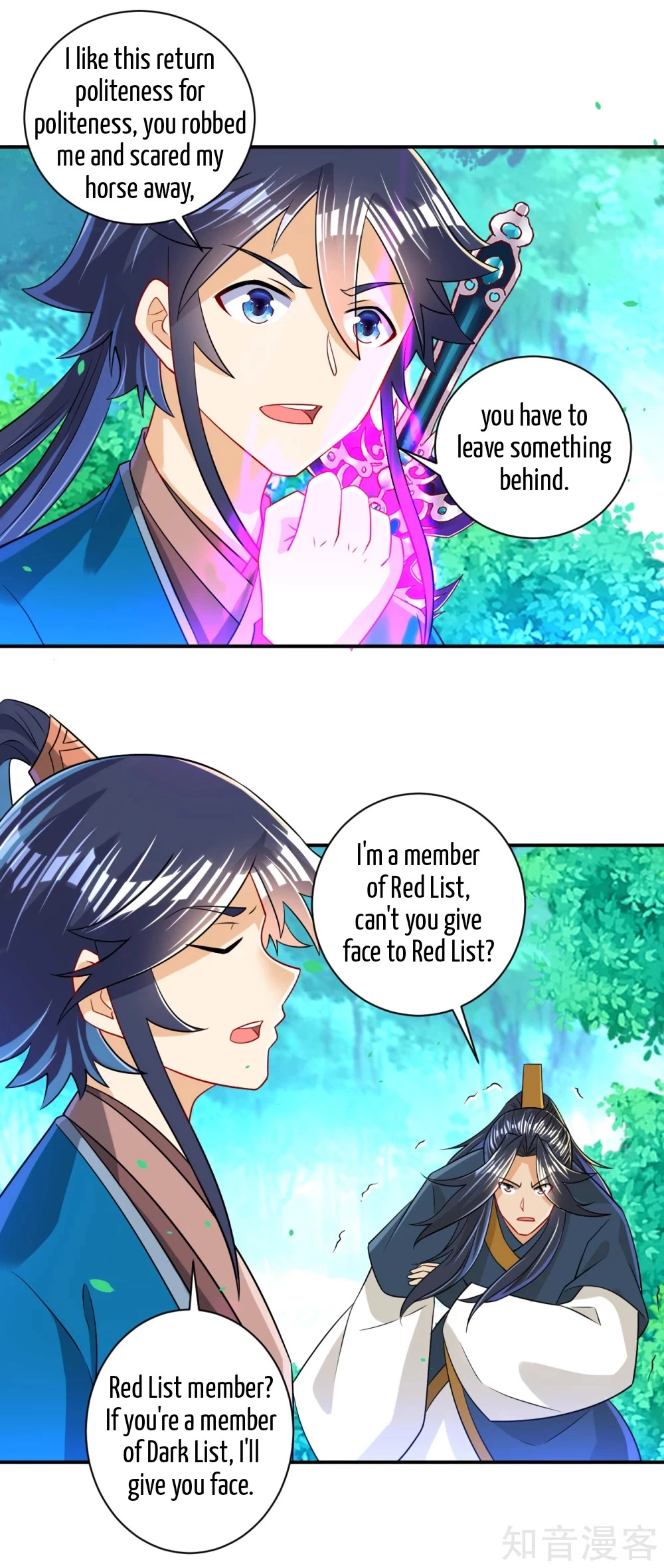 Manga page 21