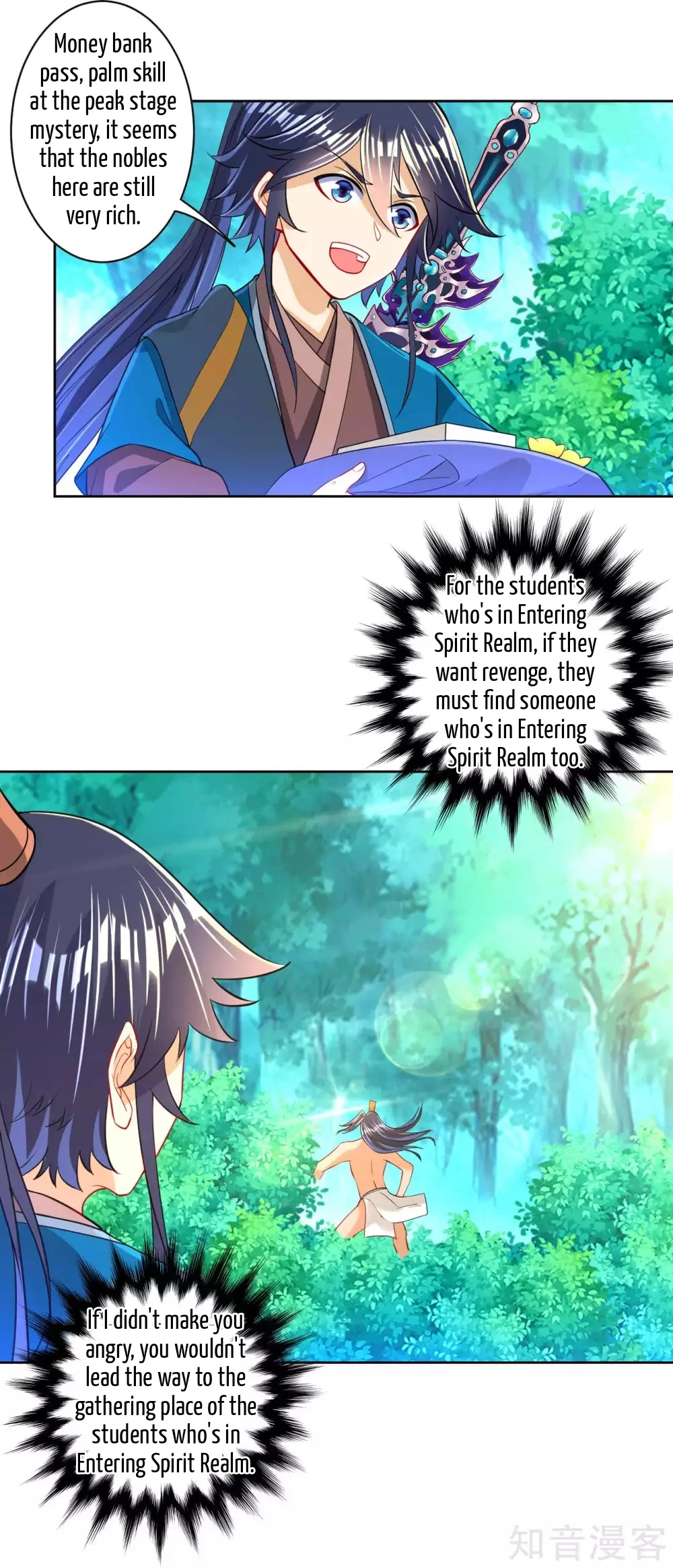 Manga page 27