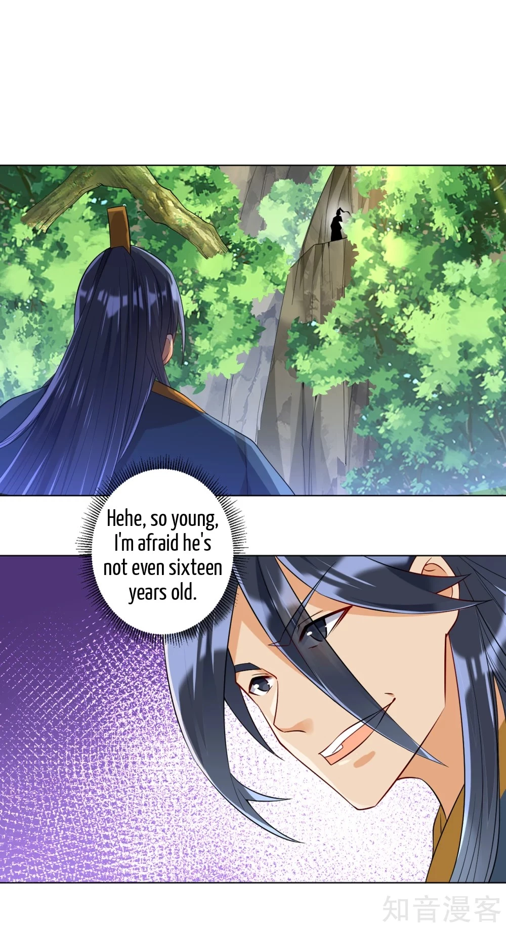 Manga page 4