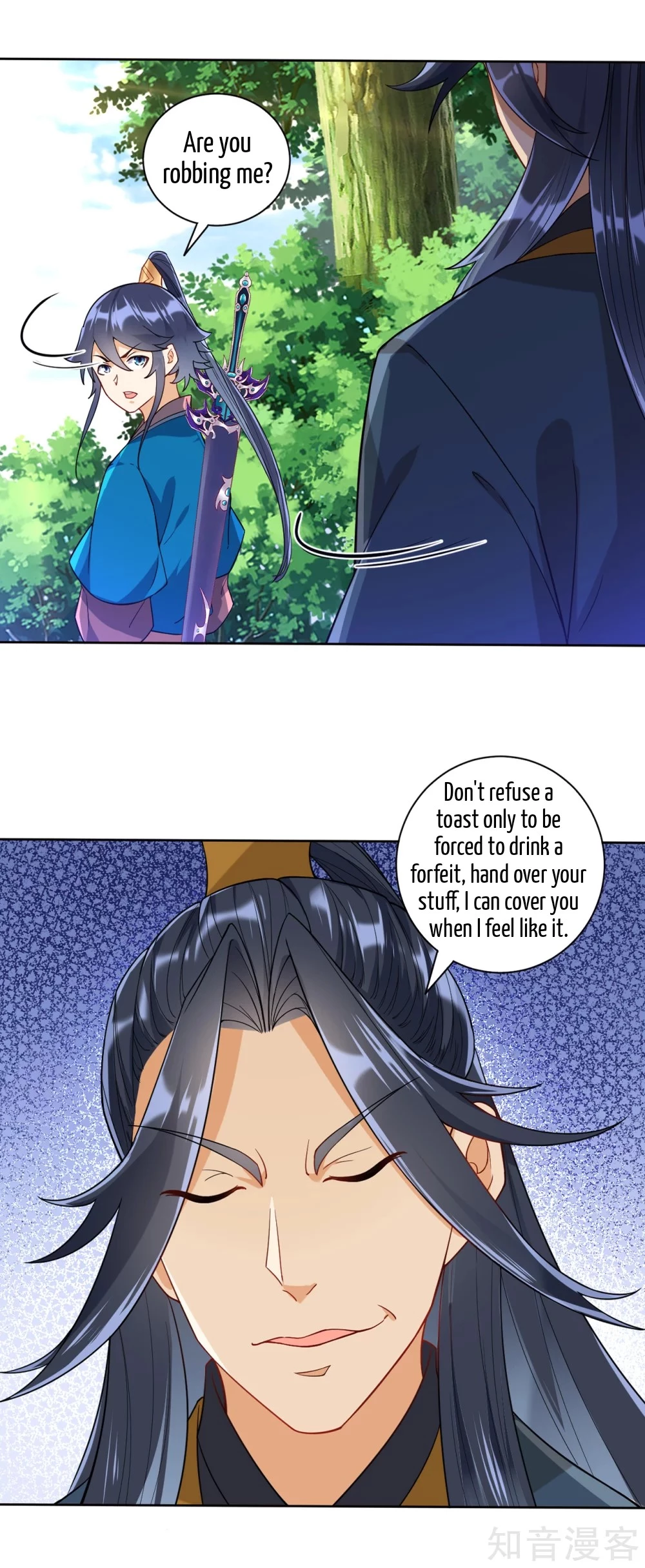 Manga page 6