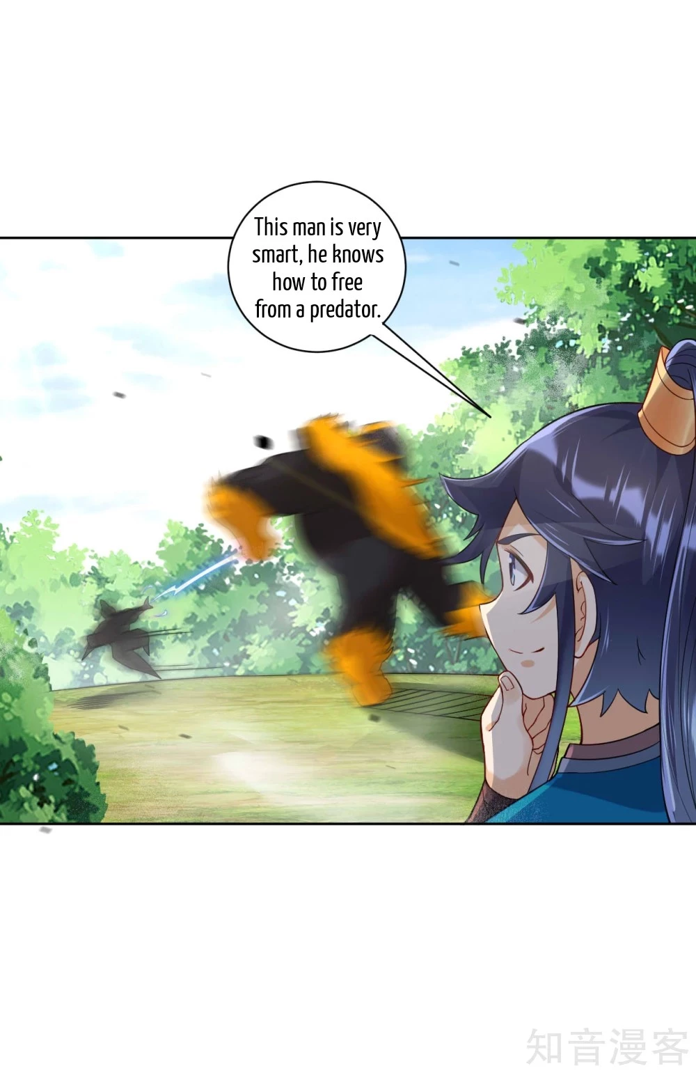 Manga page 7