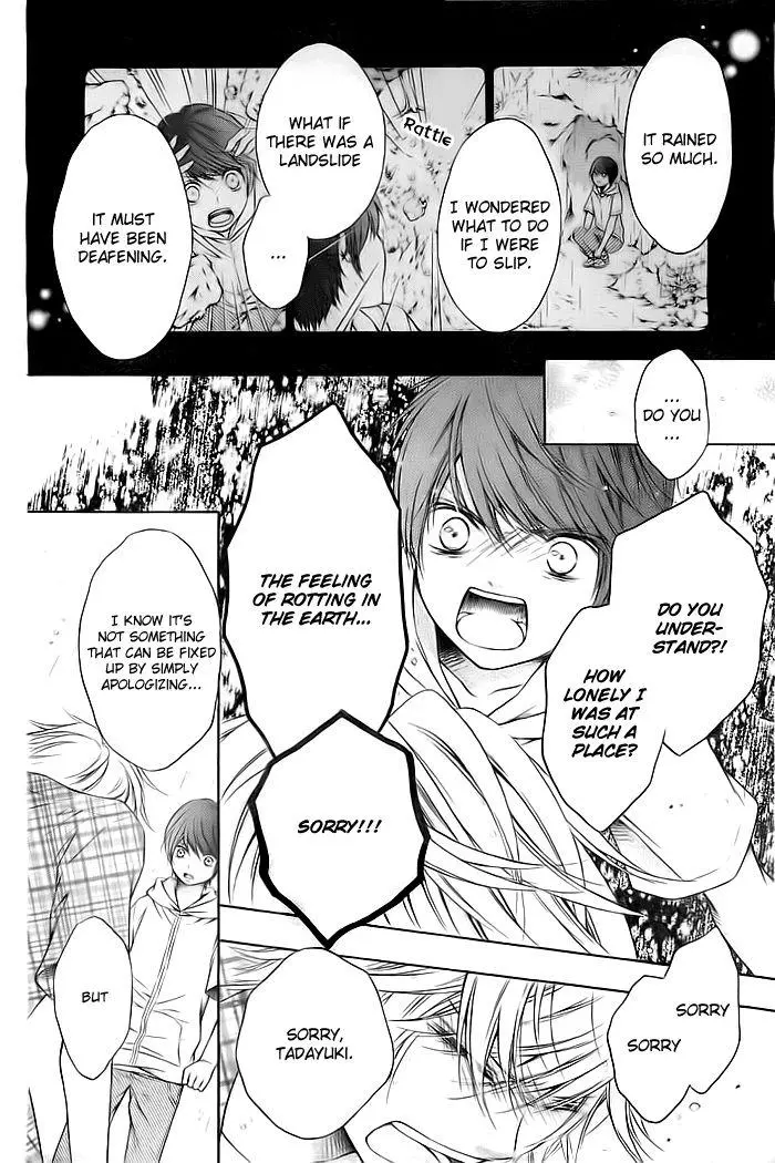 Manga page 25
