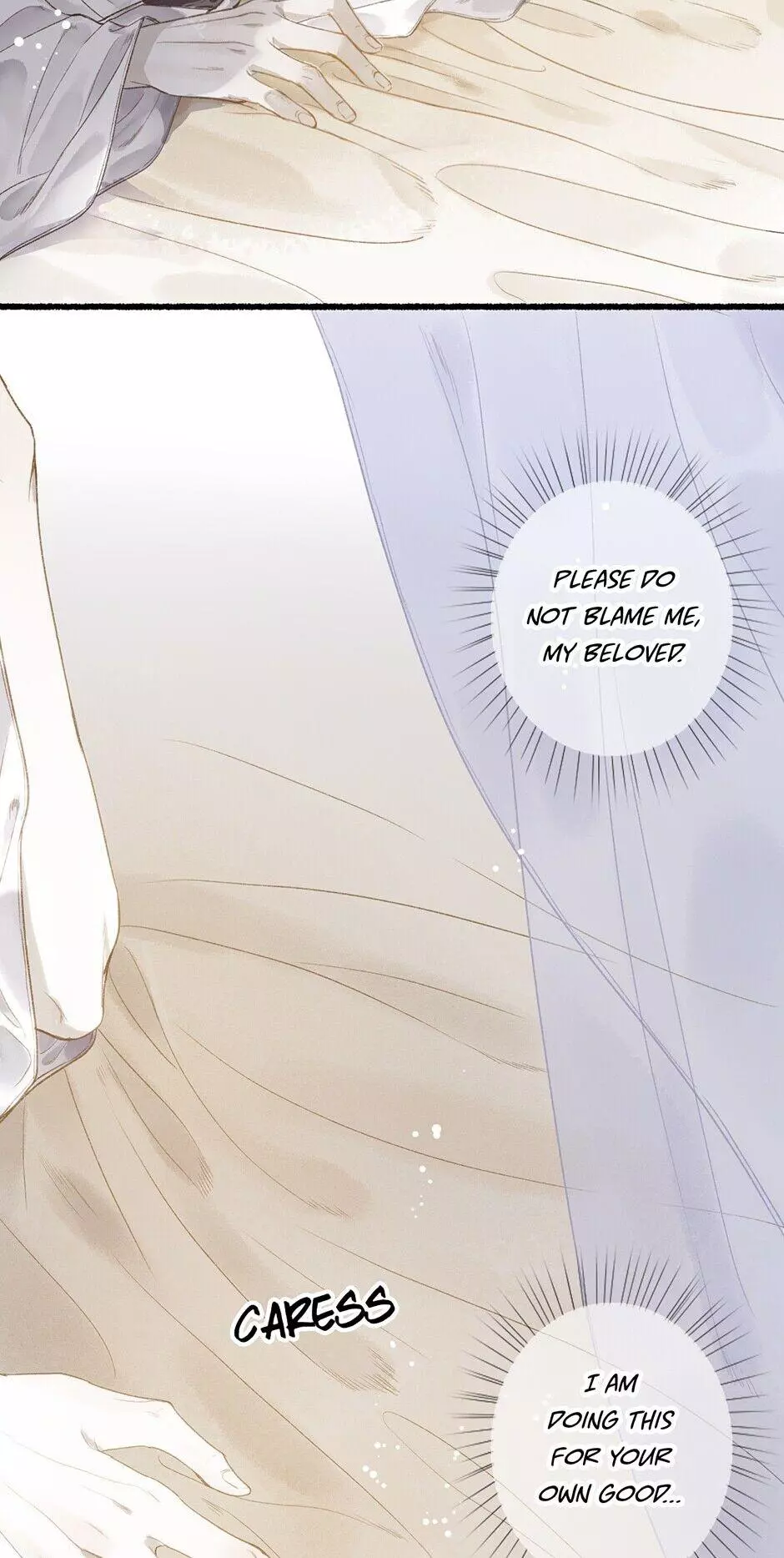 Manga page 35