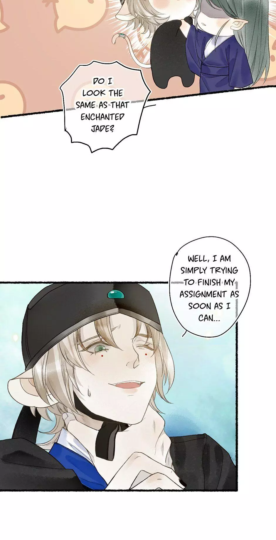 Manga page 12