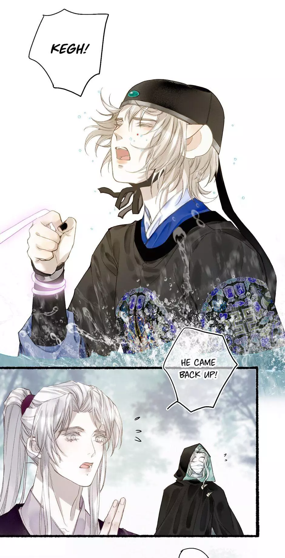 Manga page 21