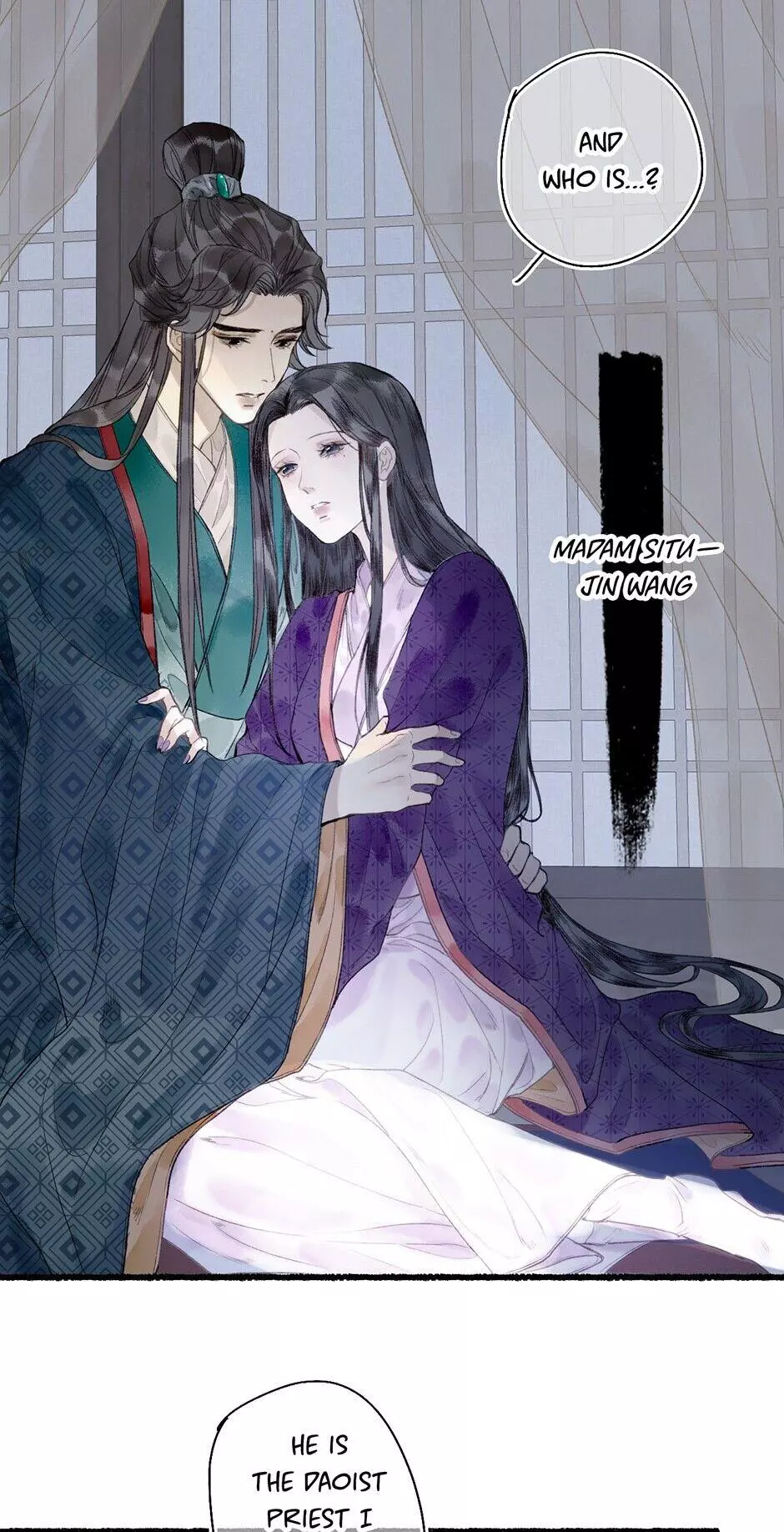Manga page 31