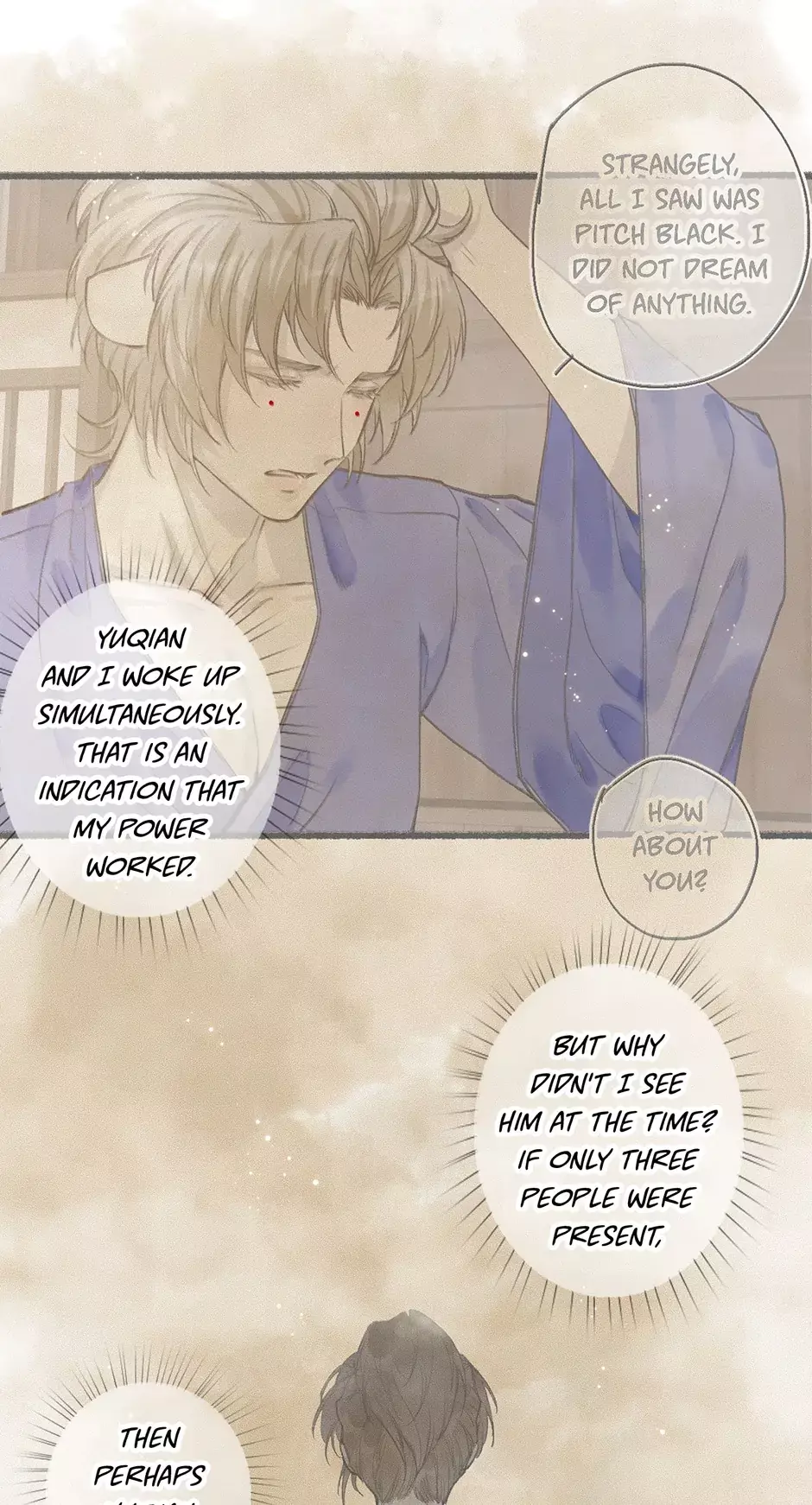 Manga page 27