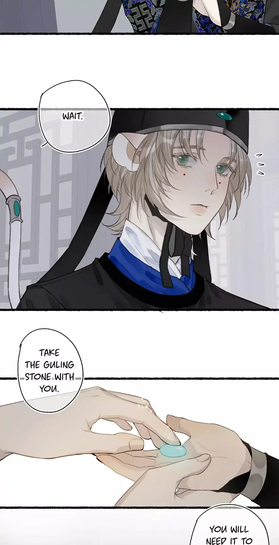 Manga page 12
