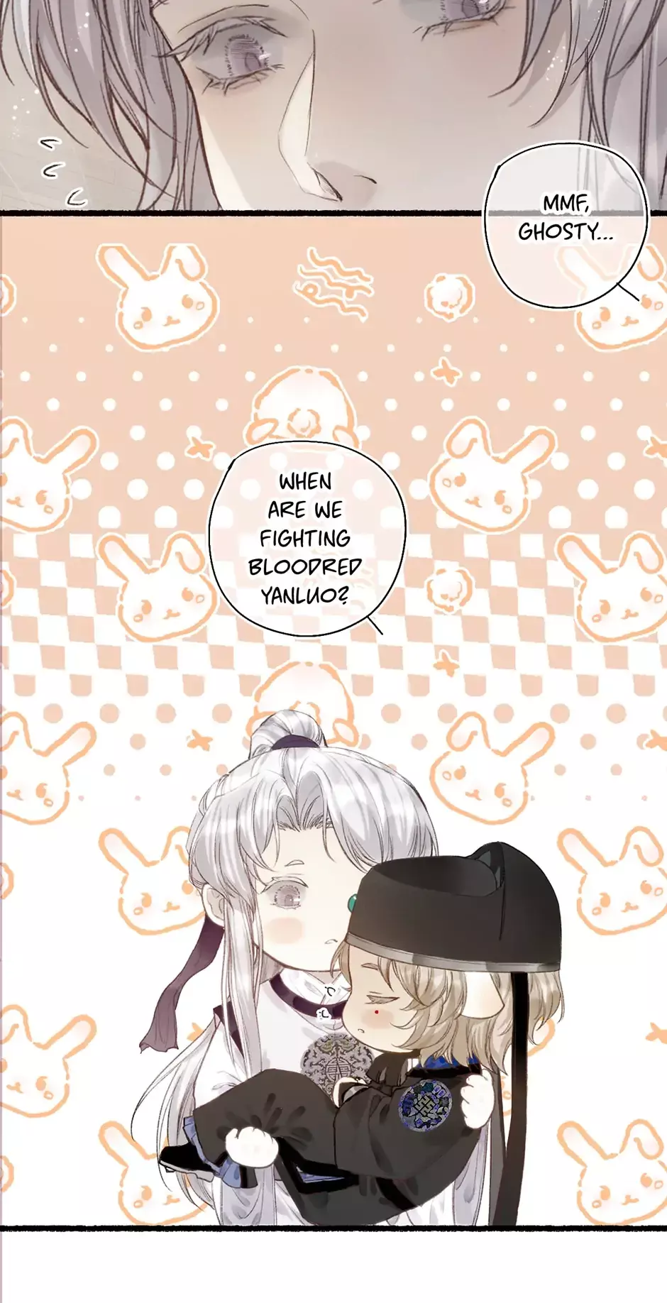 Manga page 26