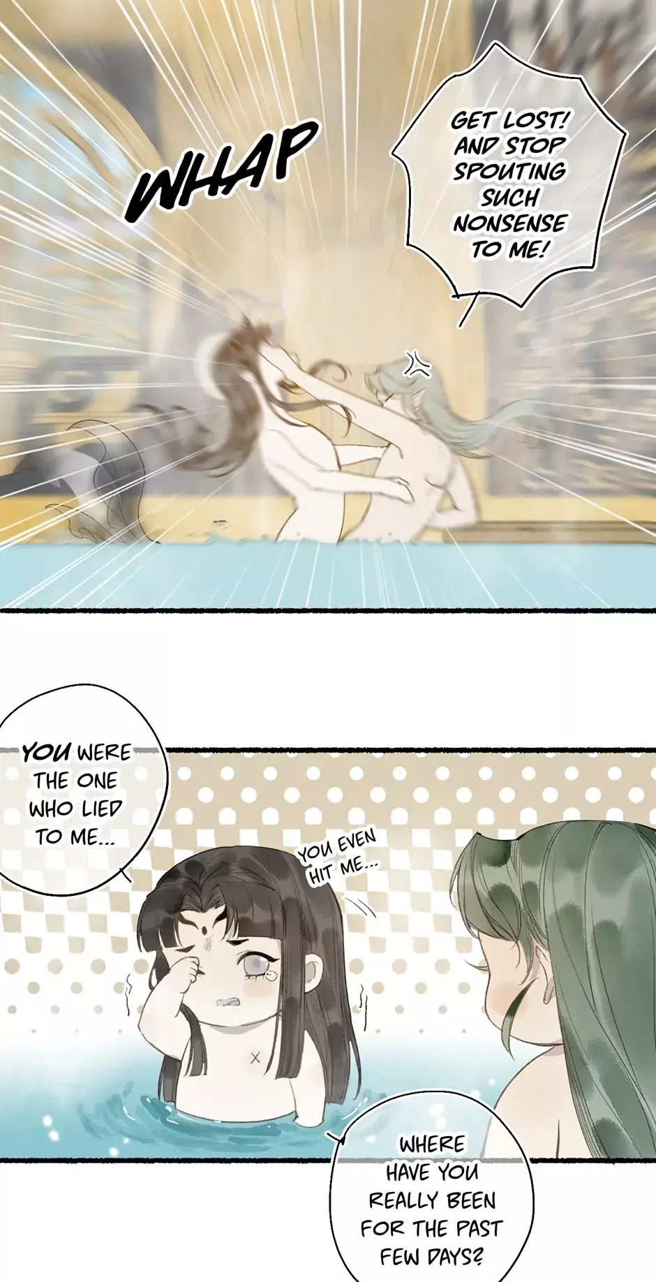 Manga page 23