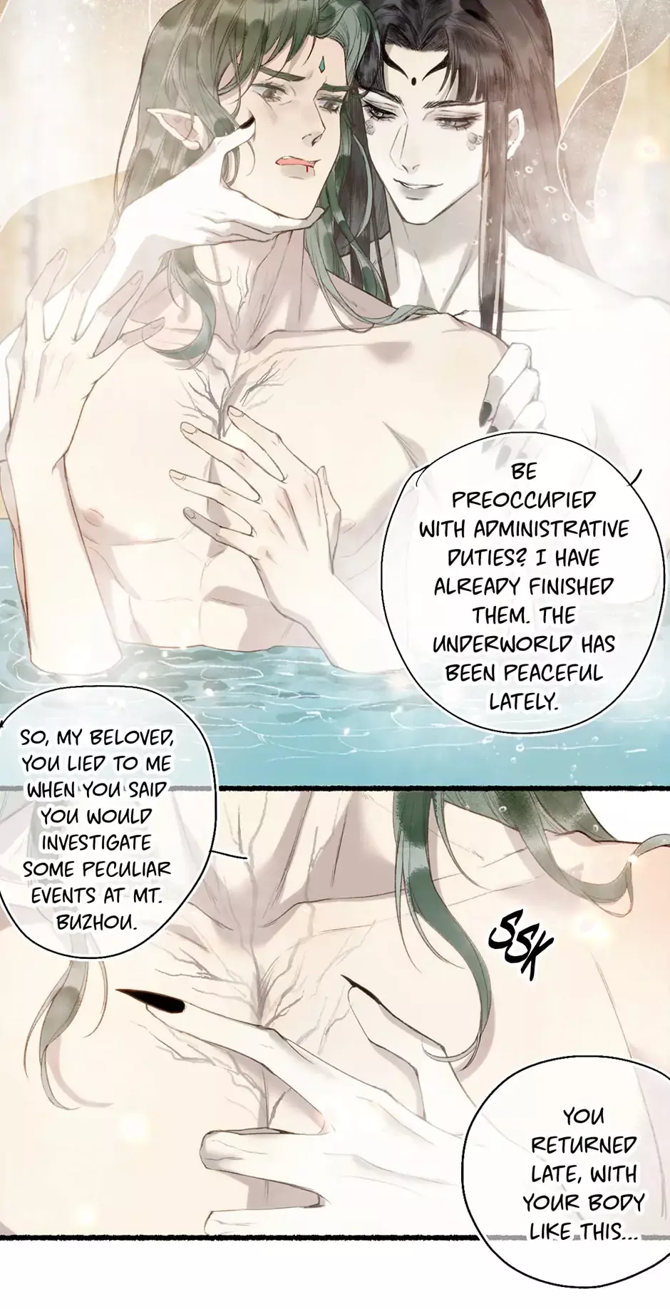 Manga page 20