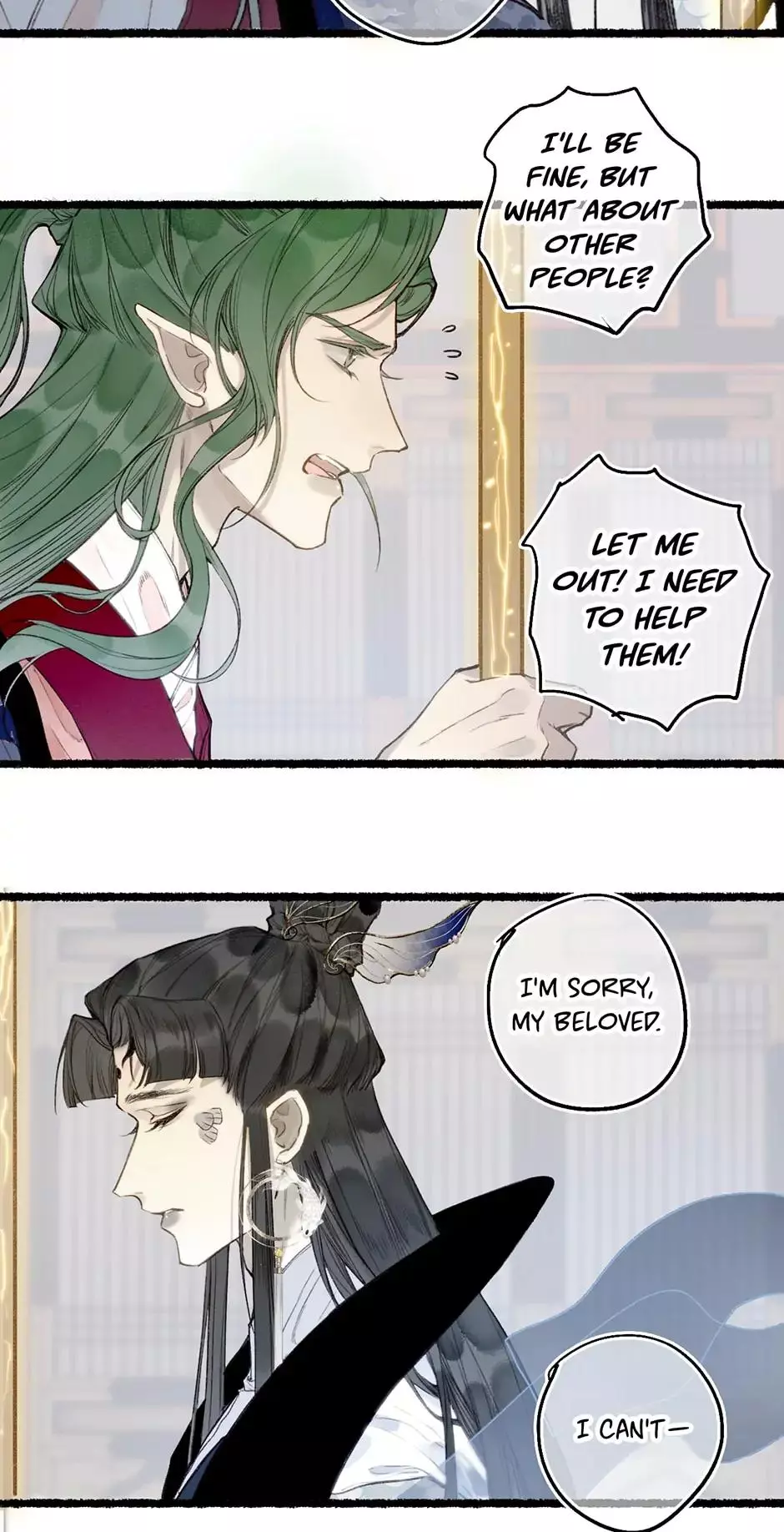 Manga page 4