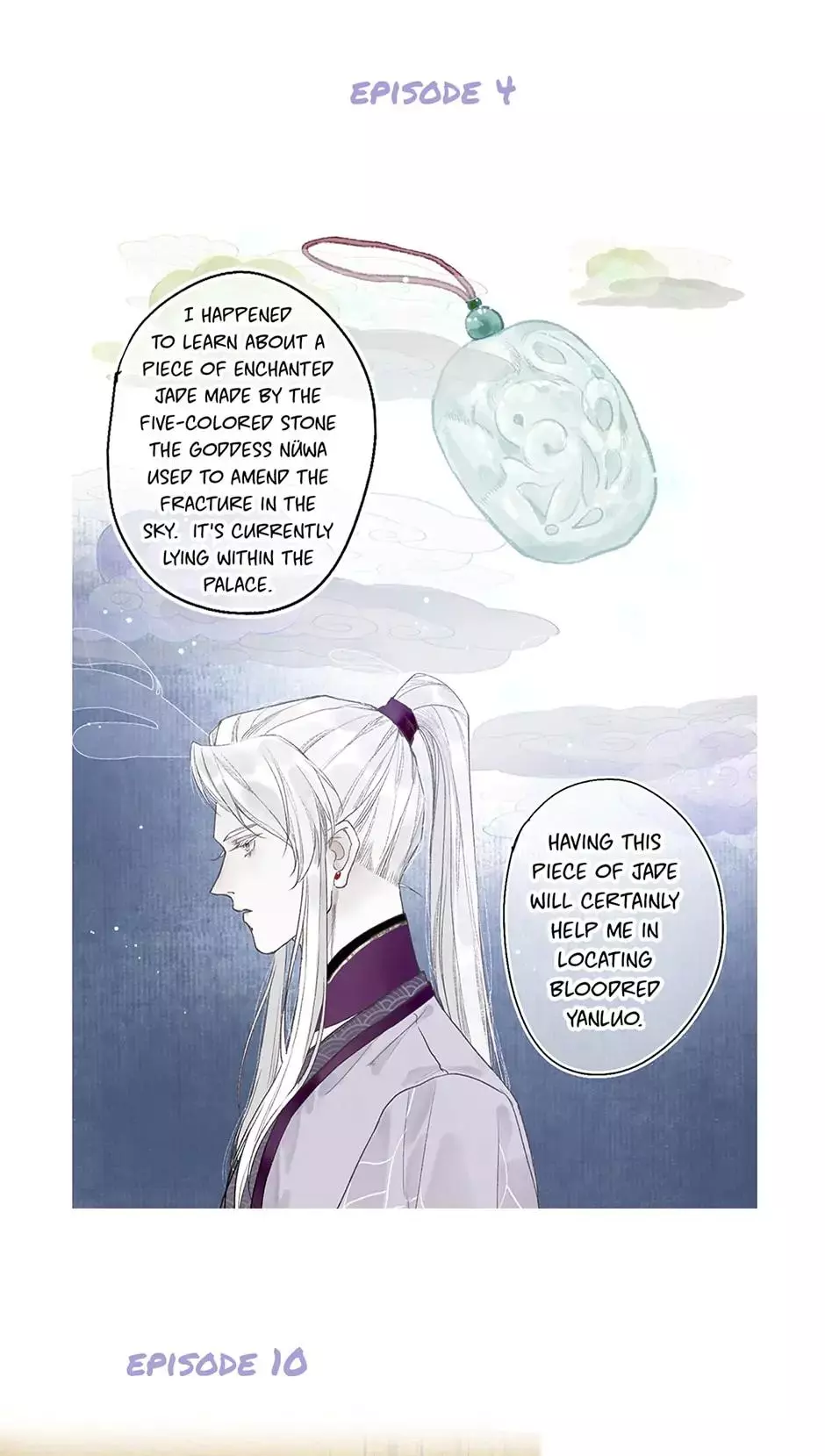 Manga page 29