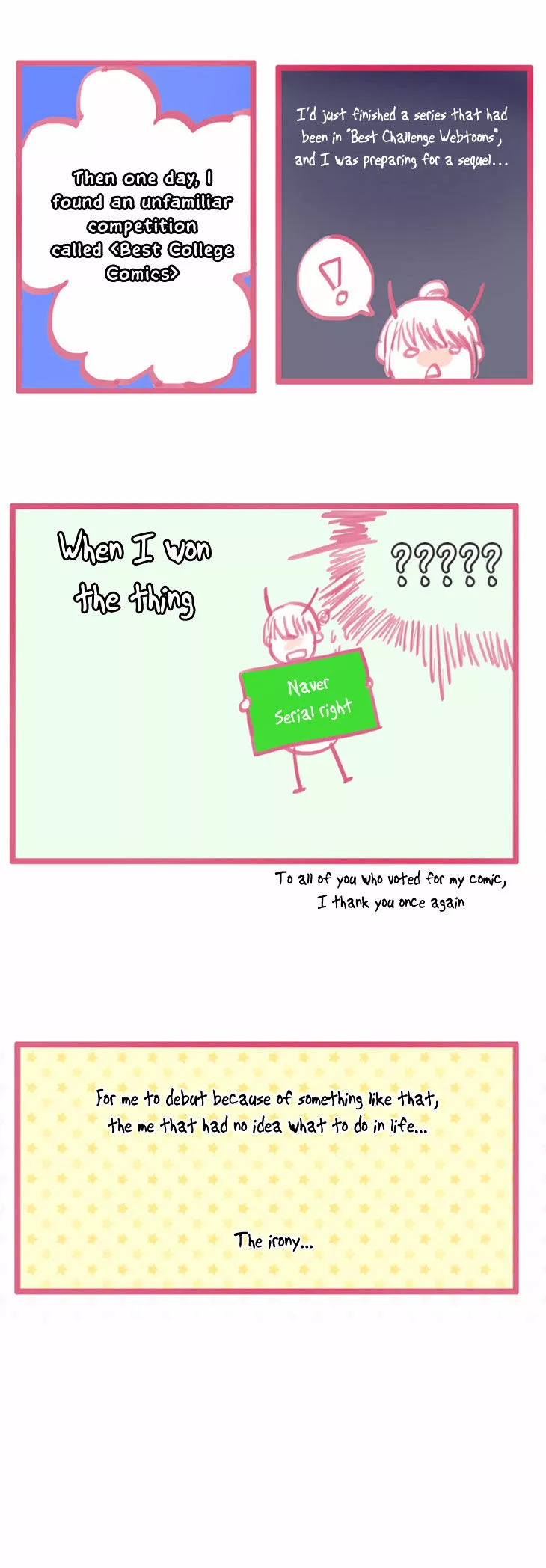 Manga page 3