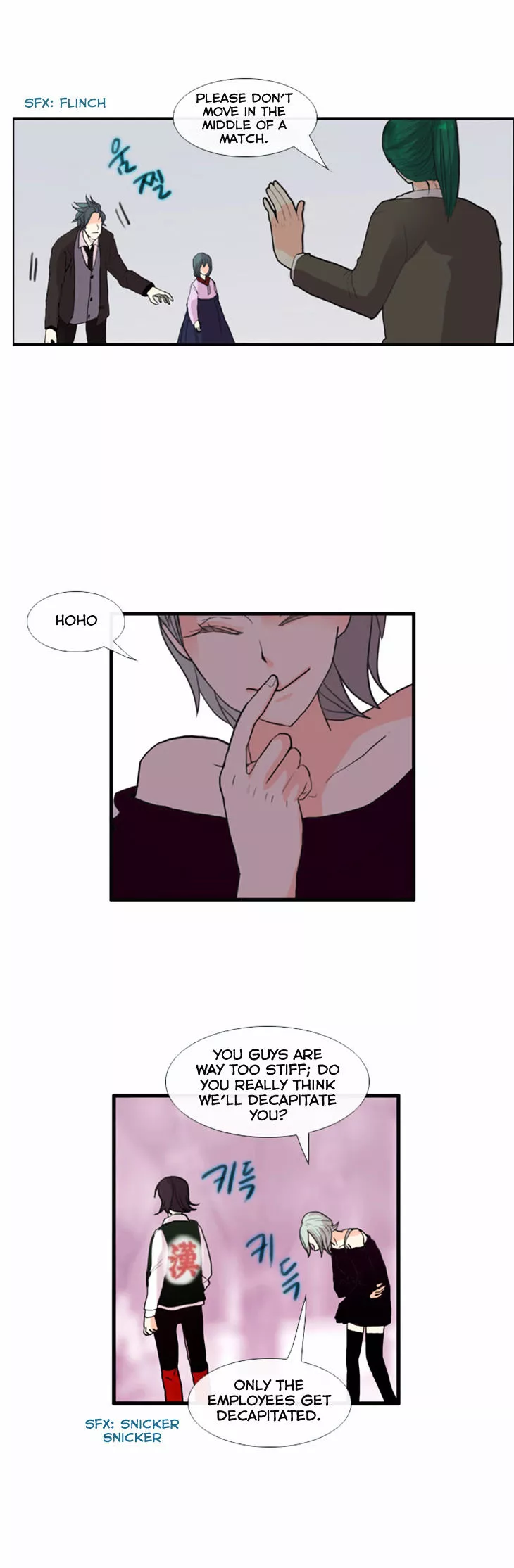 Manga page 10