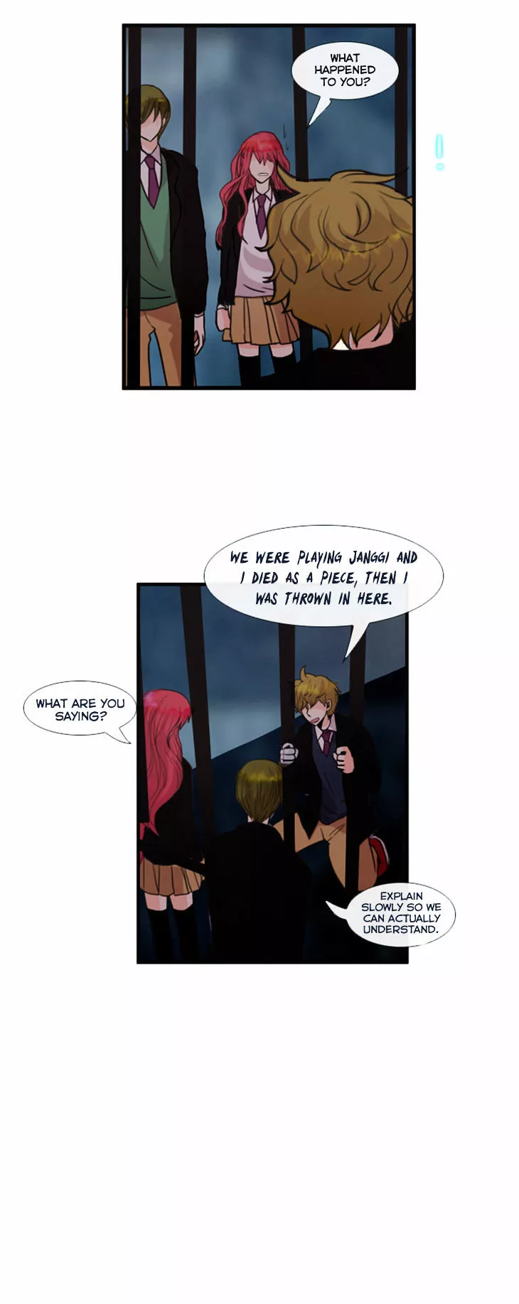 Manga page 17
