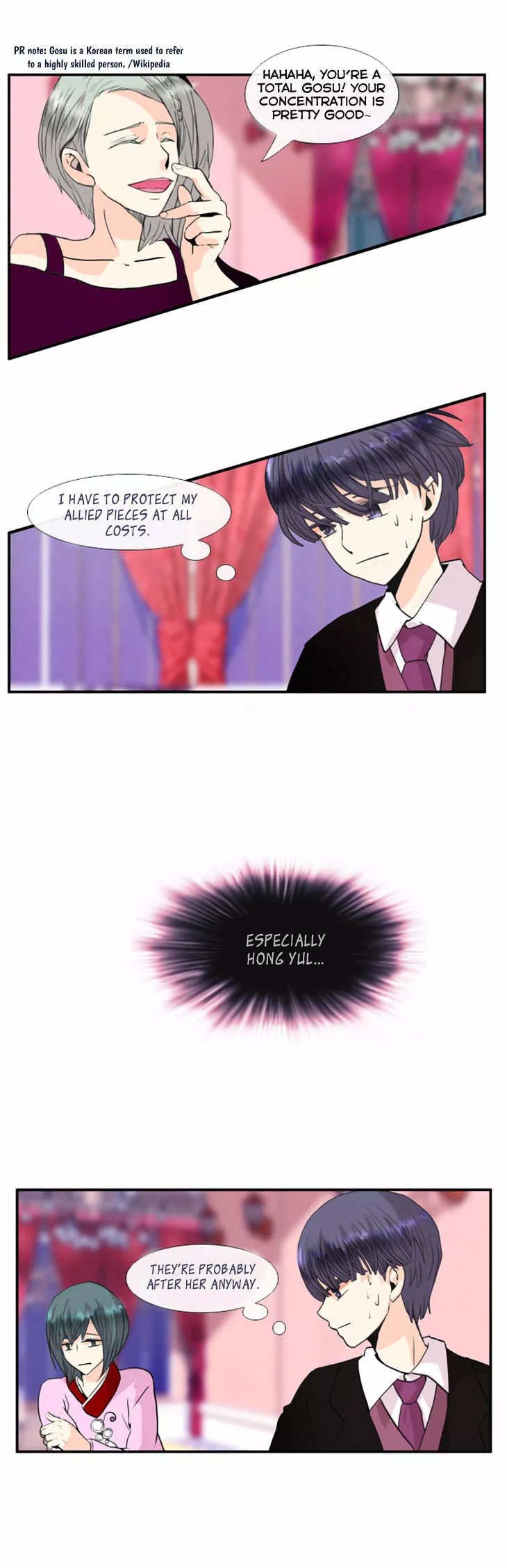 Manga page 19