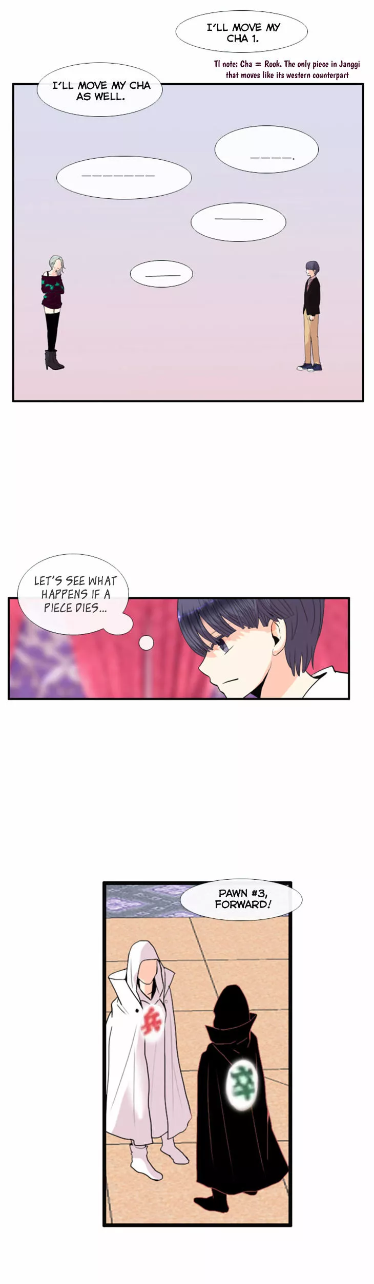 Manga page 7
