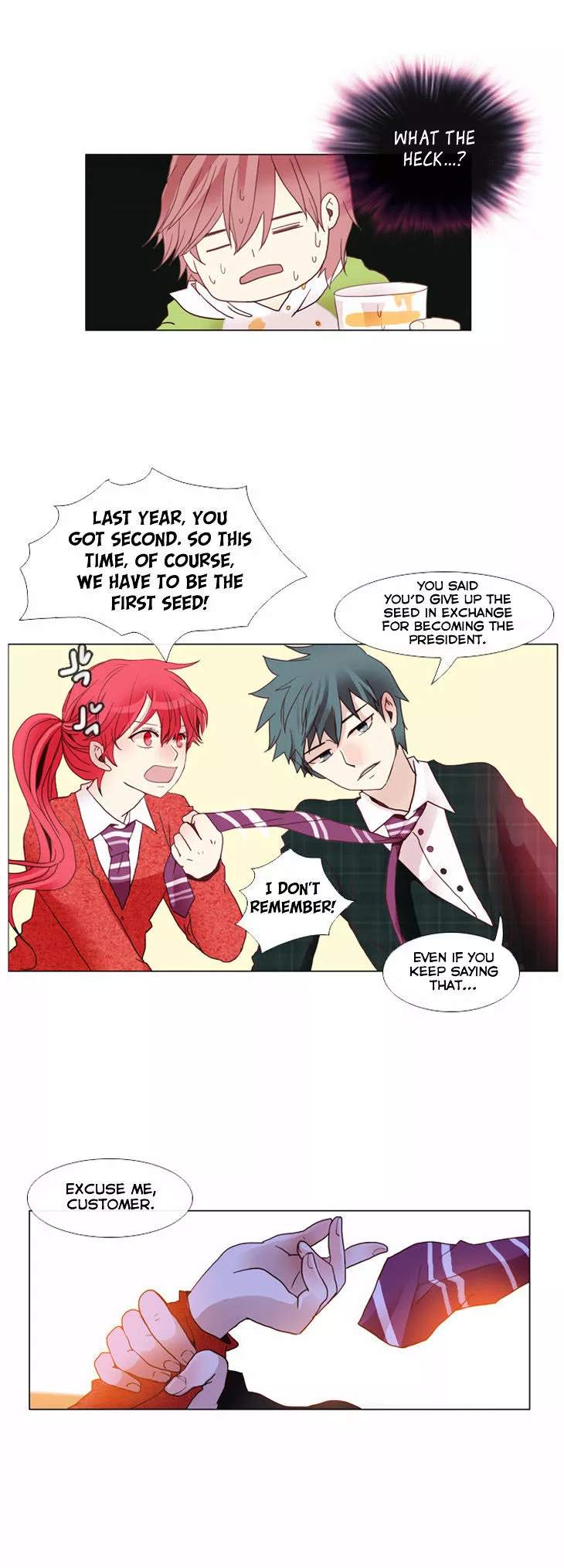 Manga page 17