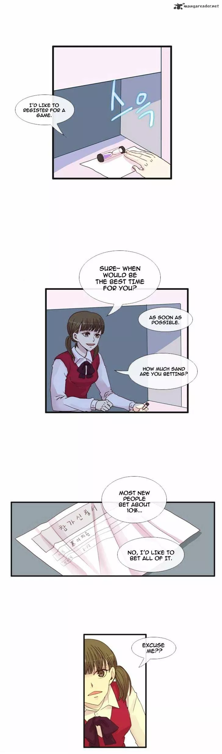 Manga page 21