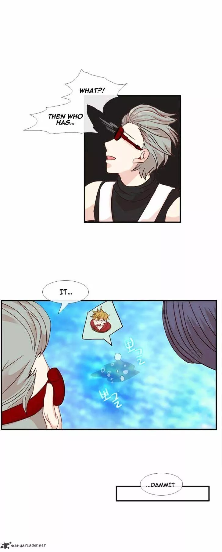 Manga page 8