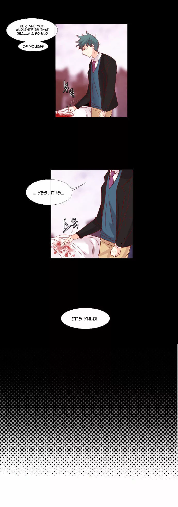 Manga page 23