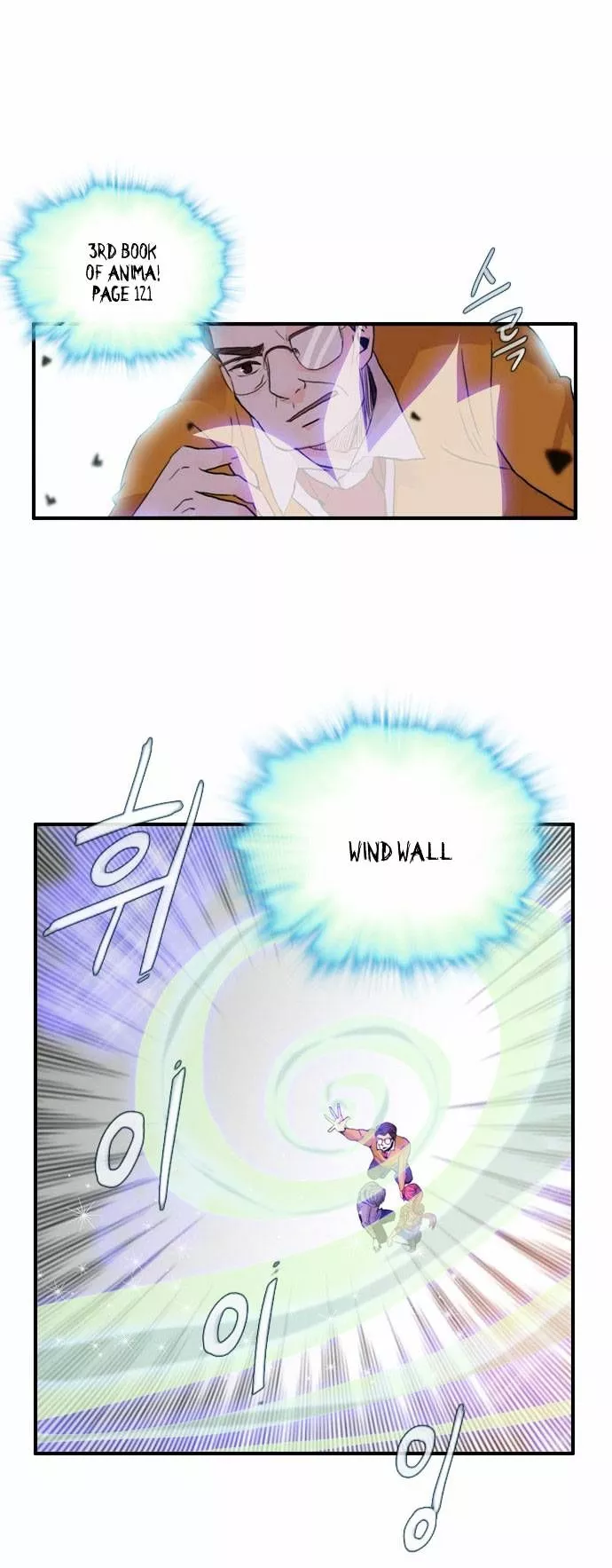 Manga page 9