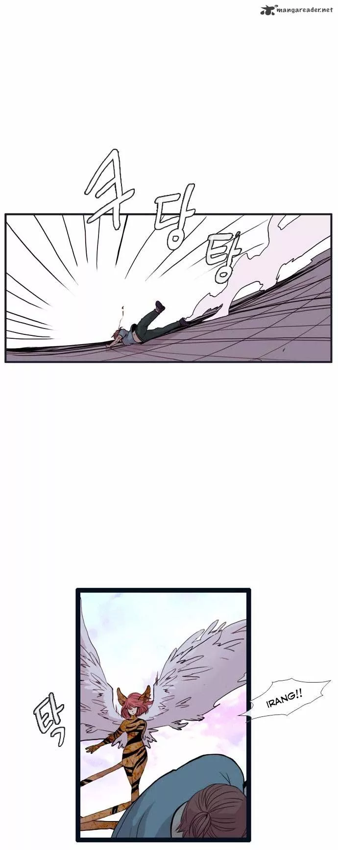Manga page 20