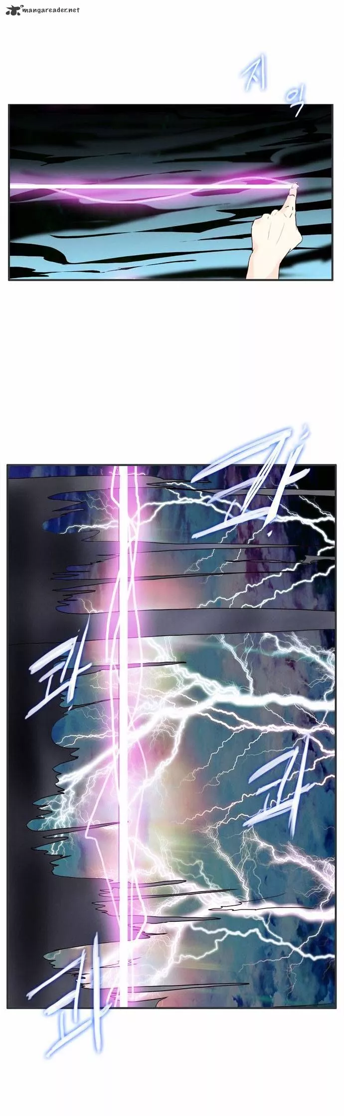 Manga page 30