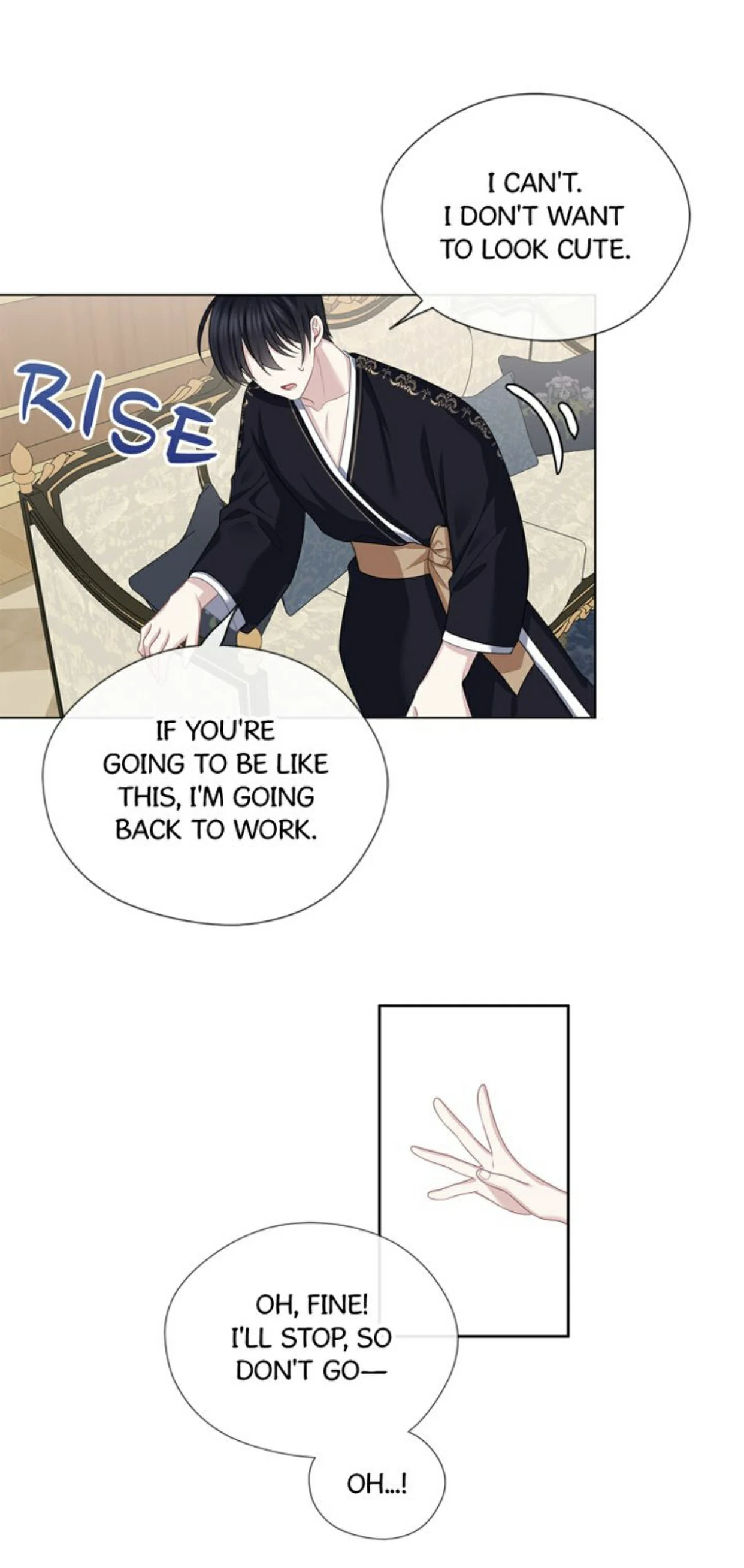 Manga page 23