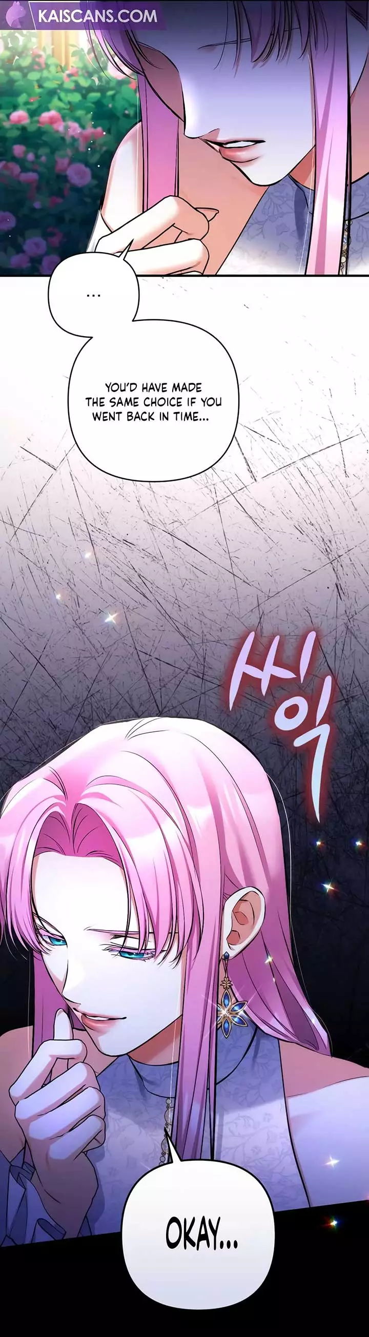 Manga page 48
