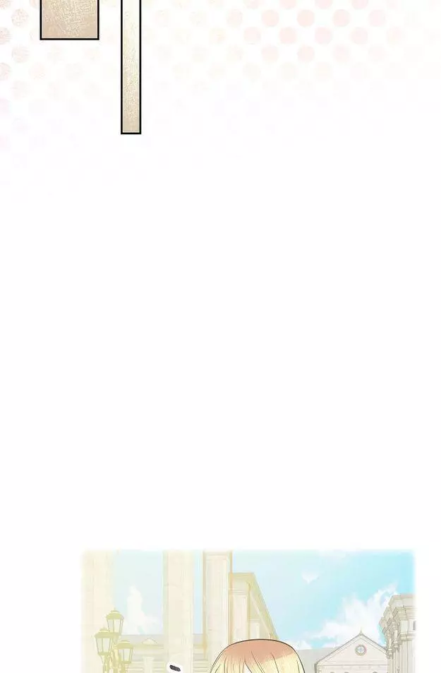 Manga page 60