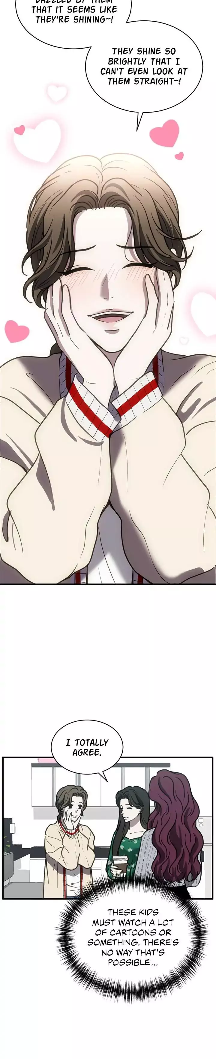 Manga page 17