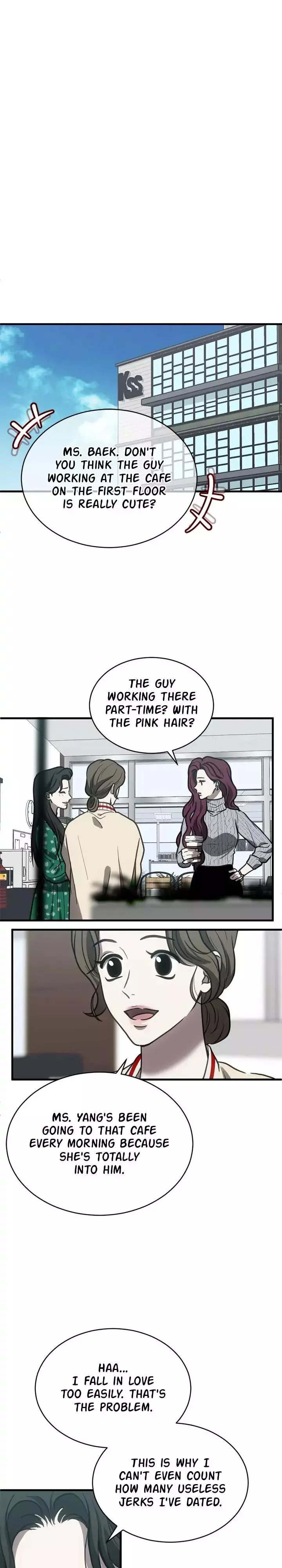 Manga page 15
