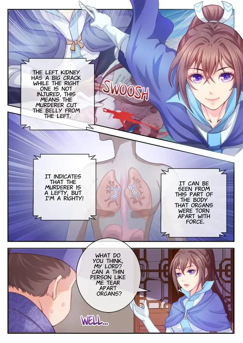Manga page 1
