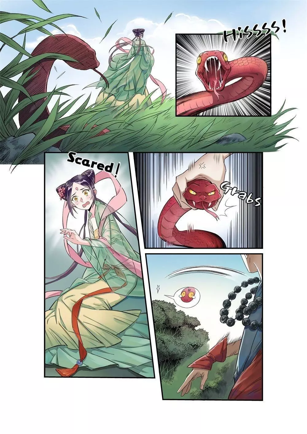 Manga page 12