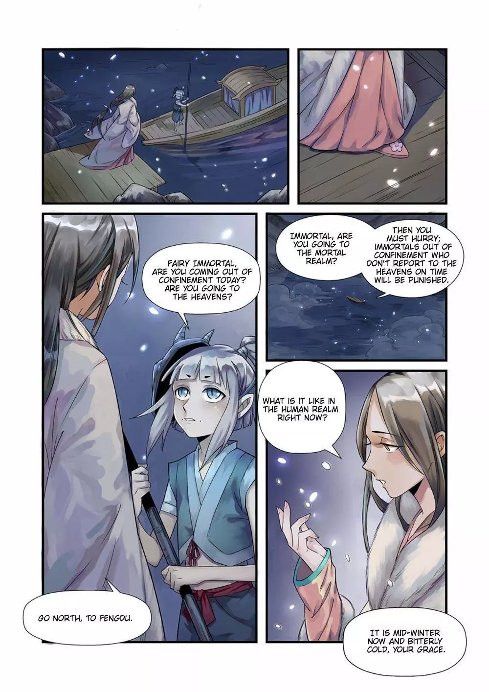 Manga page 4