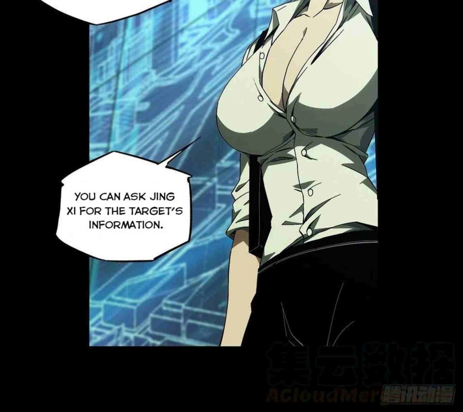 Manga page 8