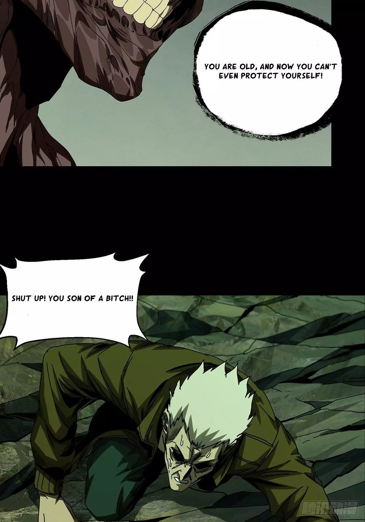 Manga page 8